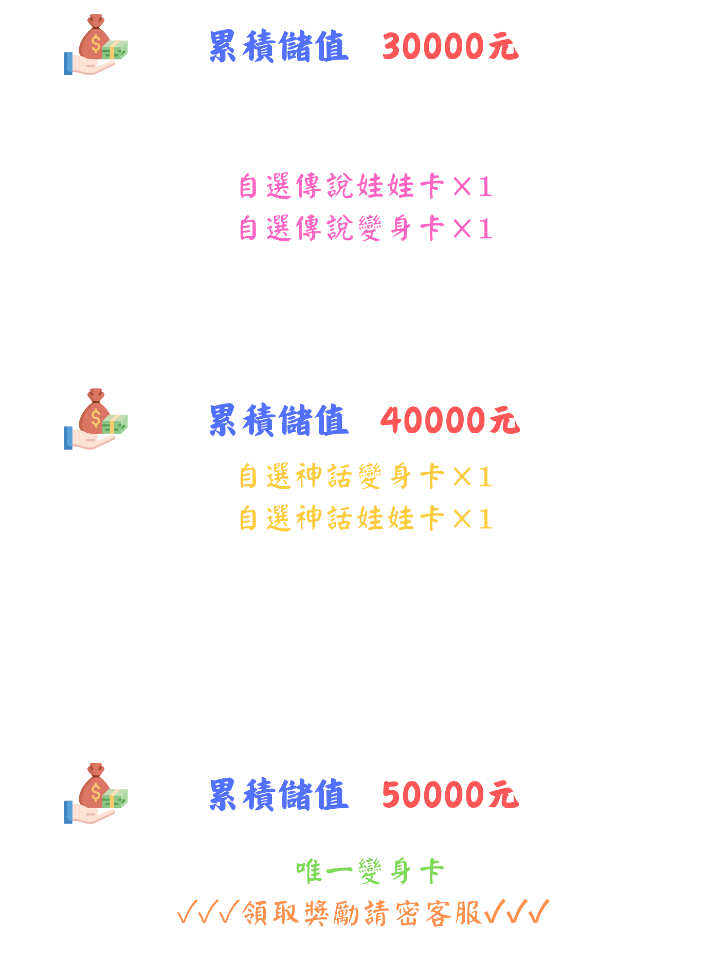 7.png