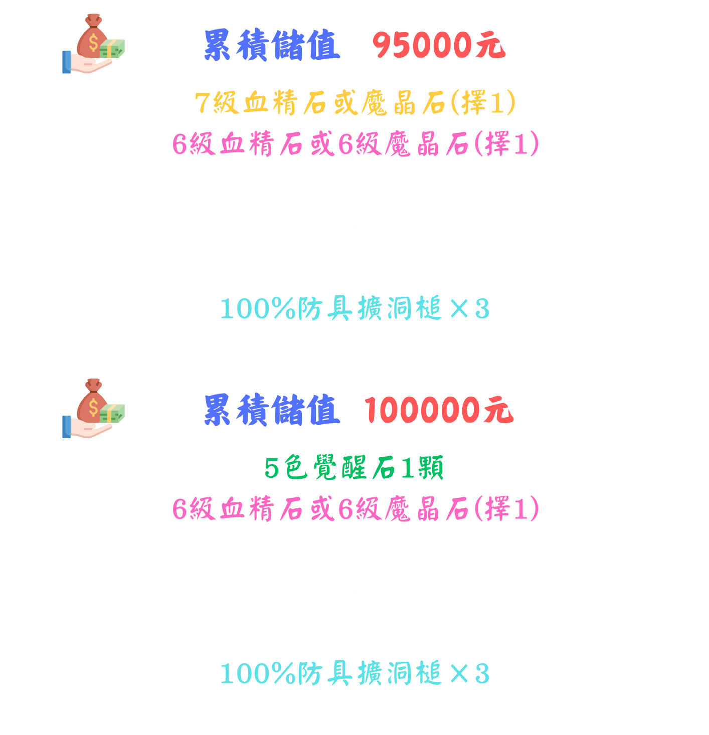 12.png