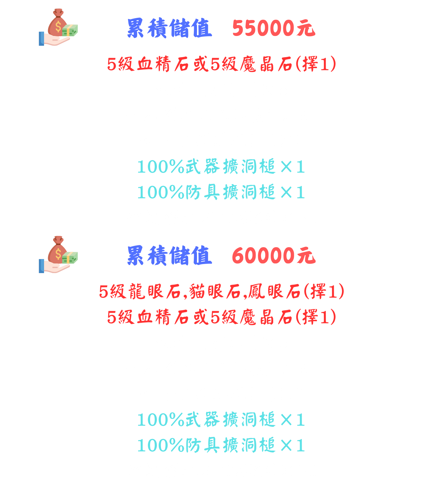 8.png